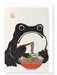 Ezen Designs - Ramen Ezen Frog - Greeting Card - Front