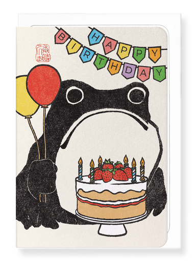 Ezen Designs - Birthday Ezen Frog - Greeting Card - Front