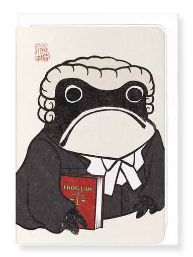 Ezen Designs - Lawyer Ezen Frog - Greeting Card - Front