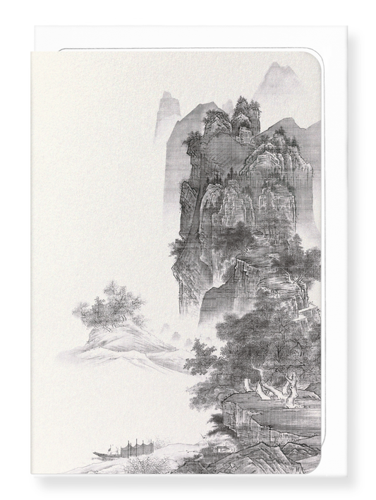 Ezen Designs - Sunset Glow over a Fishing Village (early 1600s) - Greeting Card - Front