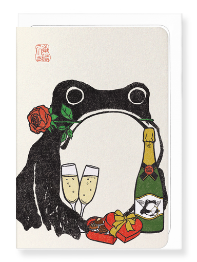 Ezen Designs - Valentine's Ezen Frog - Greeting Card - Front