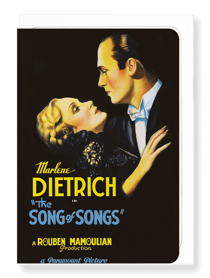 Ezen Designs - The song of songs (1933) - Greeting Card - Front