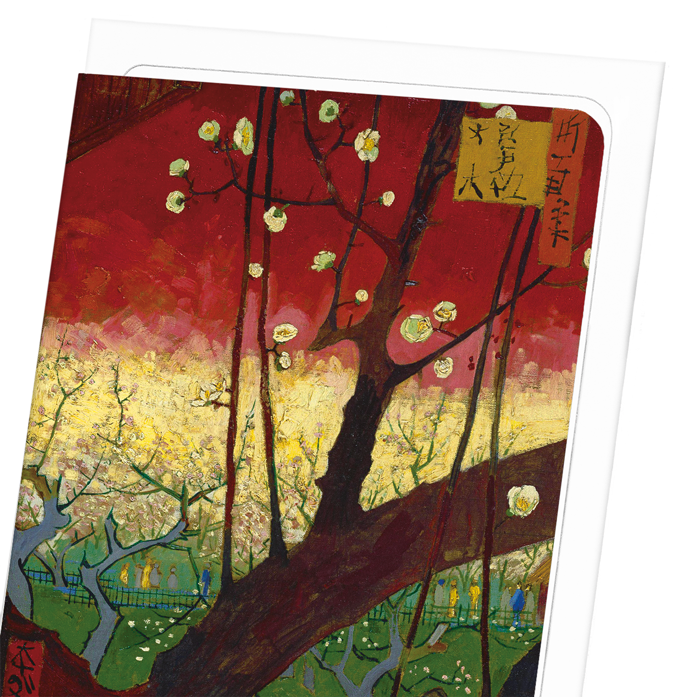 JAPONAISERIE FLOWERING PLUM BY VAN GOGH: Painting Greeting Card