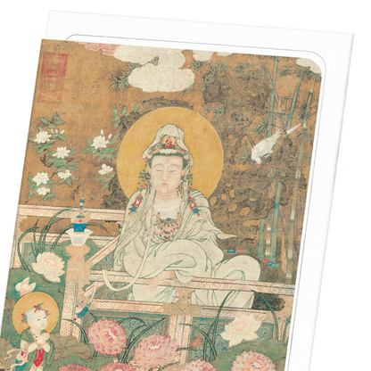 GUANYIN (1593): Painting Greeting Card