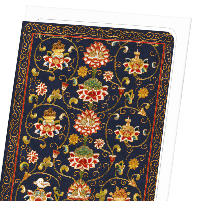 LOTUS FLOWER EMBROIDERY (14TH C): Pattern Greeting Card