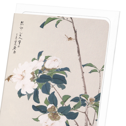 INSECTS AND FLOWERS (1865): Painting Greeting Card