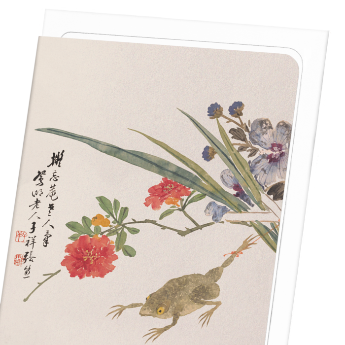 FLOWER AND TOAD (19TH C): Animal (other) Greeting Card
