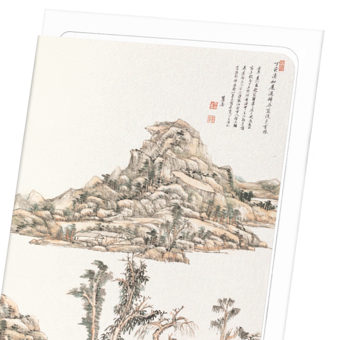 LANDSCAPE AFTER NI ZAN (1707): Painting Greeting Card