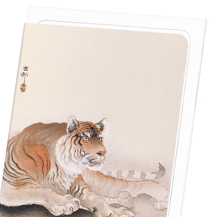 TIGER: Japanese Greeting Card