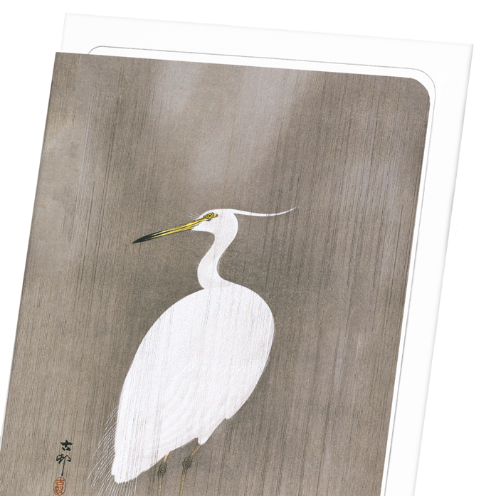 WADING EGRET: Japanese Greeting Card
