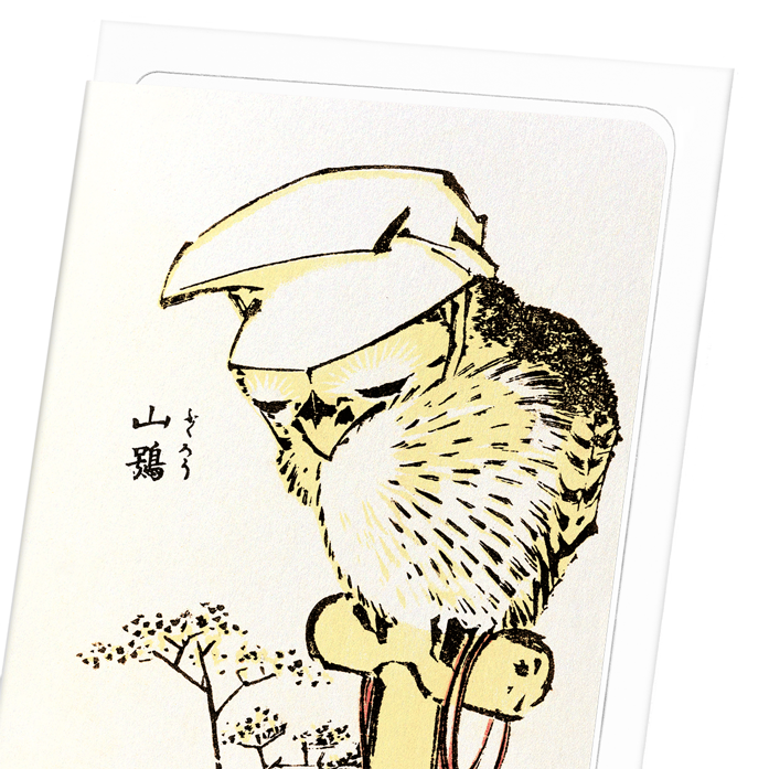 MOUNTAIN OWL: Japanese Greeting Card