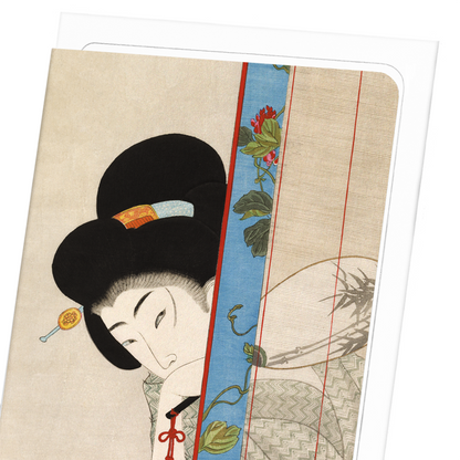 BEAUTY HOLDING FAN: Japanese Greeting Card