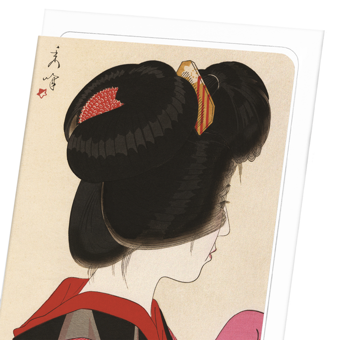 RED COLLAR: Japanese Greeting Card