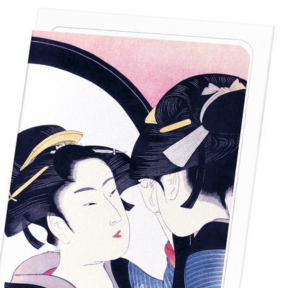 CHECKING HER MAKEUP: Japanese Greeting Card