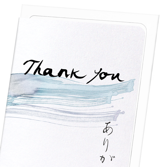 THANK YOU IN JAPANESE: Japanese Greeting Card