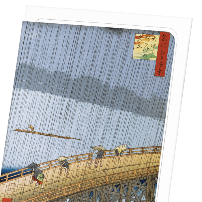 SUDDEN SHOWER AT OHASHI BRIDGE AND ATAKE (1857): Japanese Greeting Card