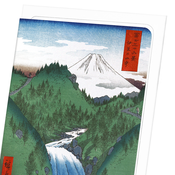 IZU MOUNTAINS: Japanese Greeting Card
