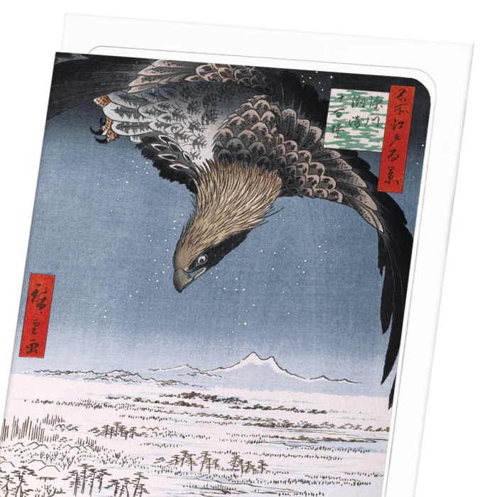 FUKAGAWA SUSAKI AND JUMANTSUBO (1857): Japanese Greeting Card