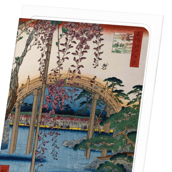 INSIDE KAMEIDO TENJIN SHRINE (1857): Japanese Greeting Card