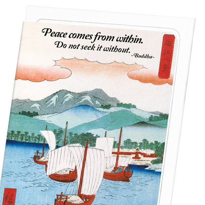 PEACE WITHIN: Japanese Greeting Card