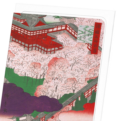 YAMATO HASE TEMPLE: Japanese Greeting Card