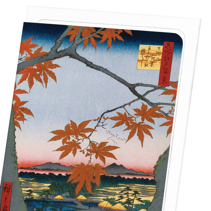 MAPLE TREES AT MAMA (1857): Japanese Greeting Card