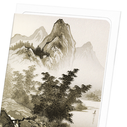 ZEN BAMBOO GROVE: Japanese Greeting Card