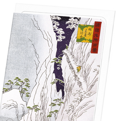 SNOW AT KISO GORGE: Japanese Greeting Card