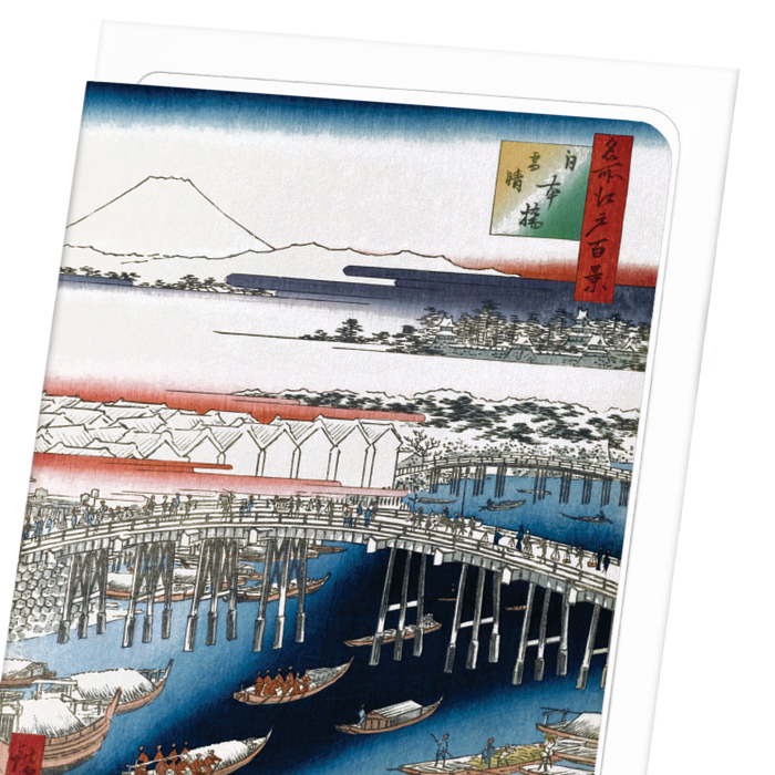 NIHONBASHI, CLEARING AFTER SNOW (1856): Japanese Greeting Card