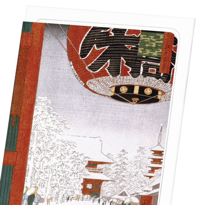 KINRYUZAN TEMPLE, ASAKUSA (1856): Japanese Greeting Card