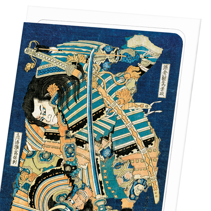 WARRIOR GENGORO SEIZING TASABURO (C.1830): Japanese Greeting Card