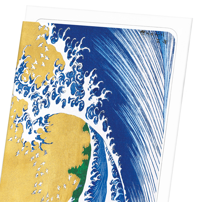 FUJI FROM THE SEA: Japanese Greeting Card