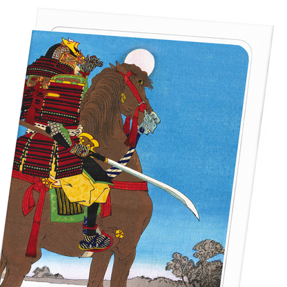 TOSHIMITSU ON HORSEBACK: Japanese Greeting Card