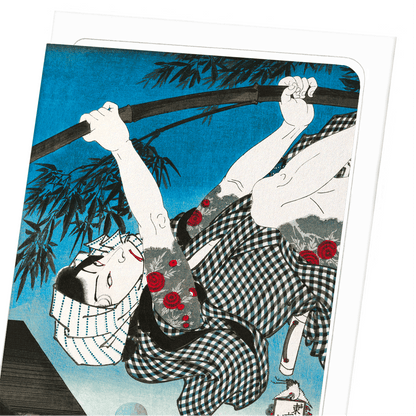 ACTOR ONOE KIKUGORO V (1872): Japanese Greeting Card