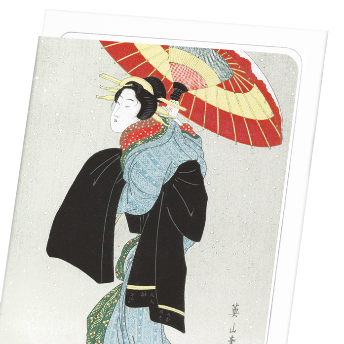 BEAUTY WITH UMBRELLA: Japanese Greeting Card