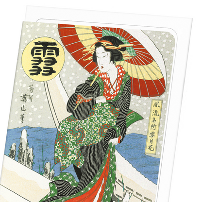 BEAUTY IN THE SNOW: Japanese Greeting Card