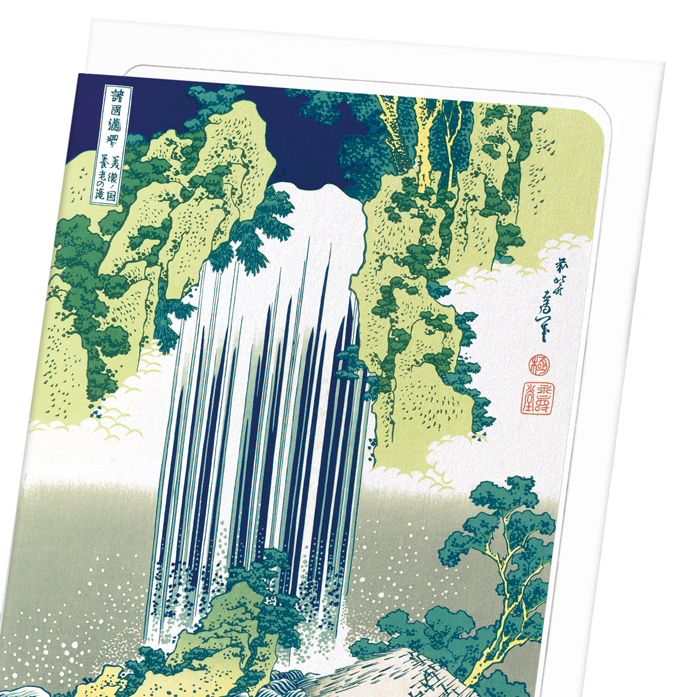 YORO WATERFALL: Japanese Greeting Card