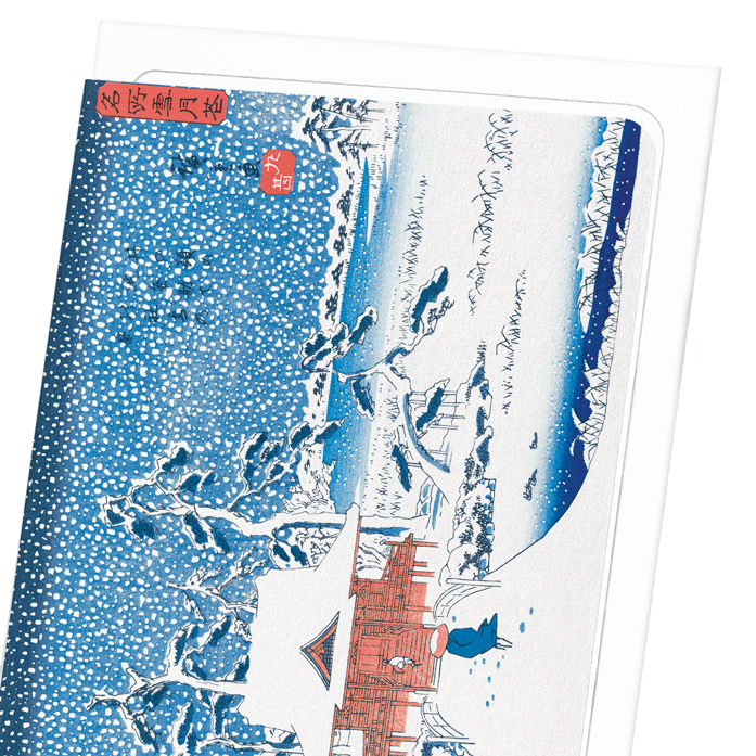 SNOW SCENE AT BENZAITEN SHRINE: Japanese Greeting Card