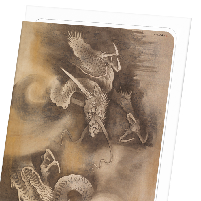 DRAGON IN THE CLOUDS: Japanese Greeting Card