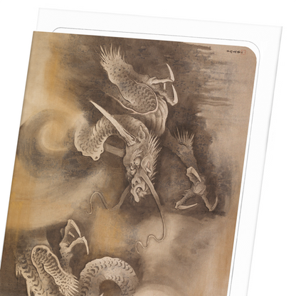 DRAGON IN THE CLOUDS: Japanese Greeting Card