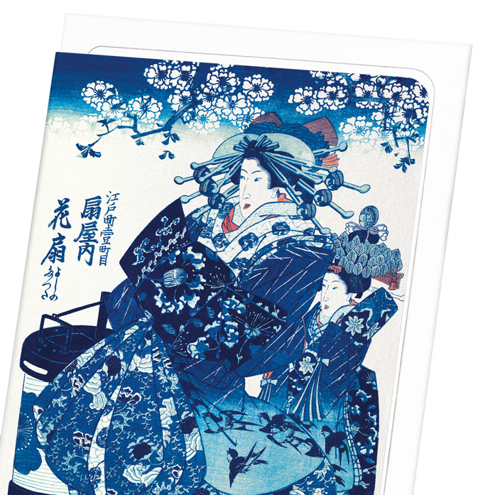 COURTESAN HANAOGI: Japanese Greeting Card