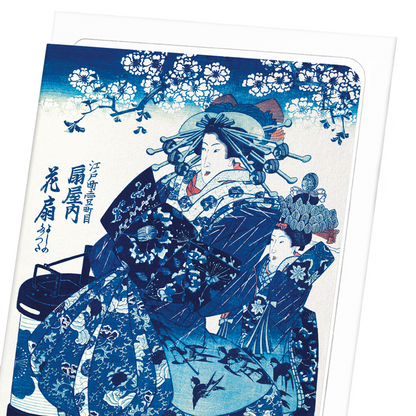 COURTESAN HANAOGI: Japanese Greeting Card
