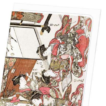 COURTESANS OF SHIN KANAYA READING (1776): Japanese Greeting Card