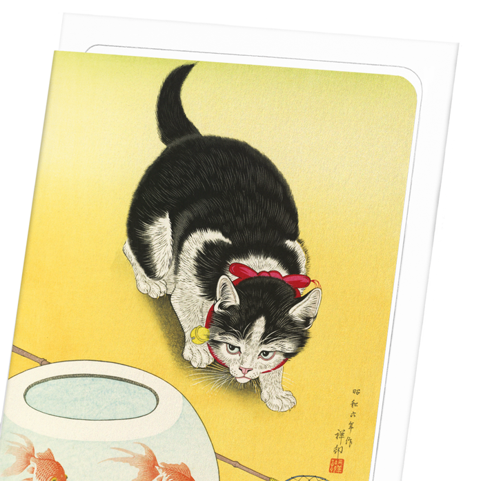 GOLDFISH BOWL AND A CAT: Japanese Greeting Card