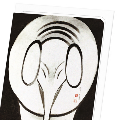 ELEPHANT (1790): Japanese Greeting Card