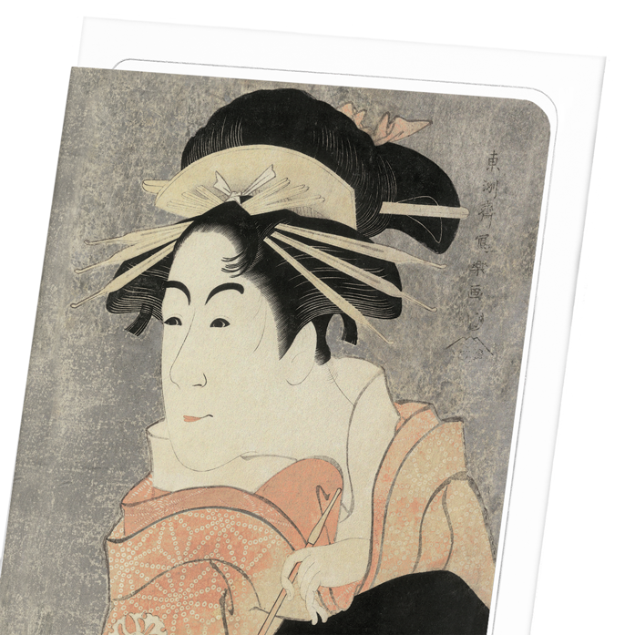 ACTOR YONESABURO BY SHARAKU: Japanese Greeting Card