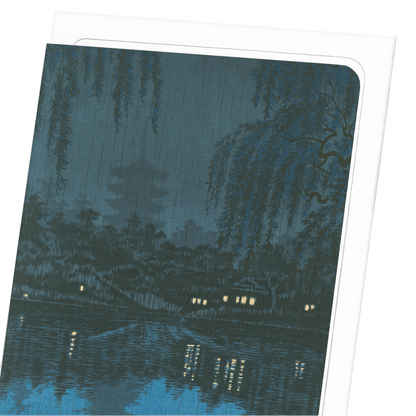 POND OF SARUSAWA LAKE (1941): Japanese Greeting Card