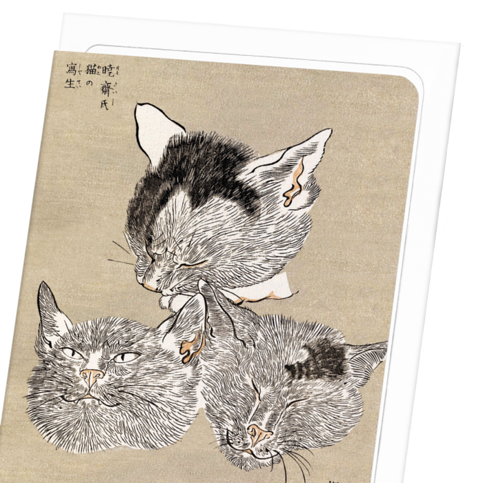 THREE CAT HEADS (C.1880): Japanese Greeting Card