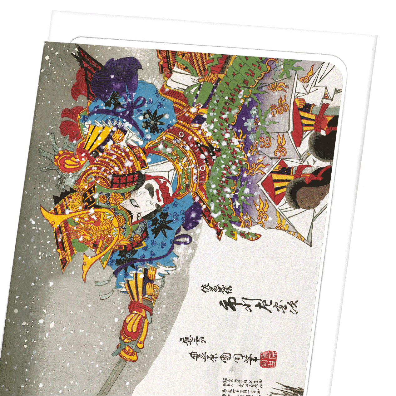 ACTOR SADANJI (C.1880): Japanese Greeting Card