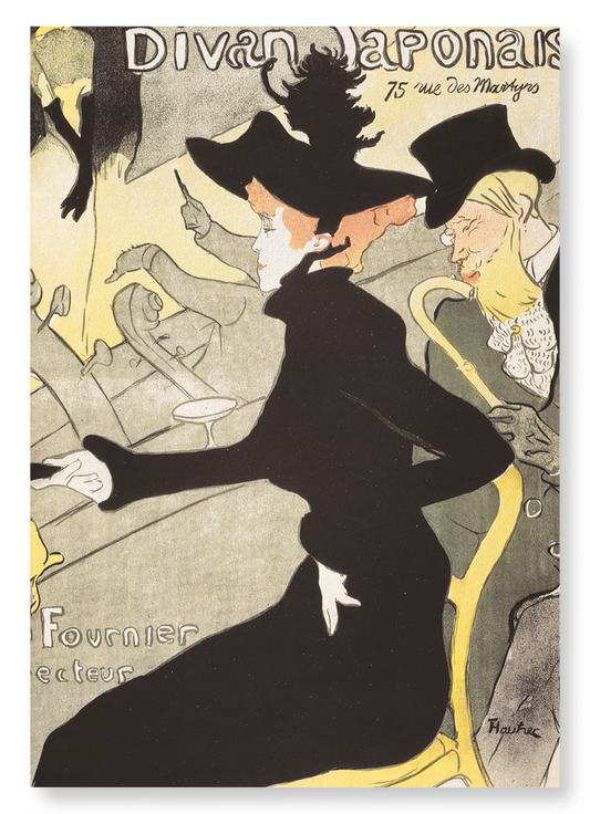 DIVAN JAPONAIS: Painting Art Print